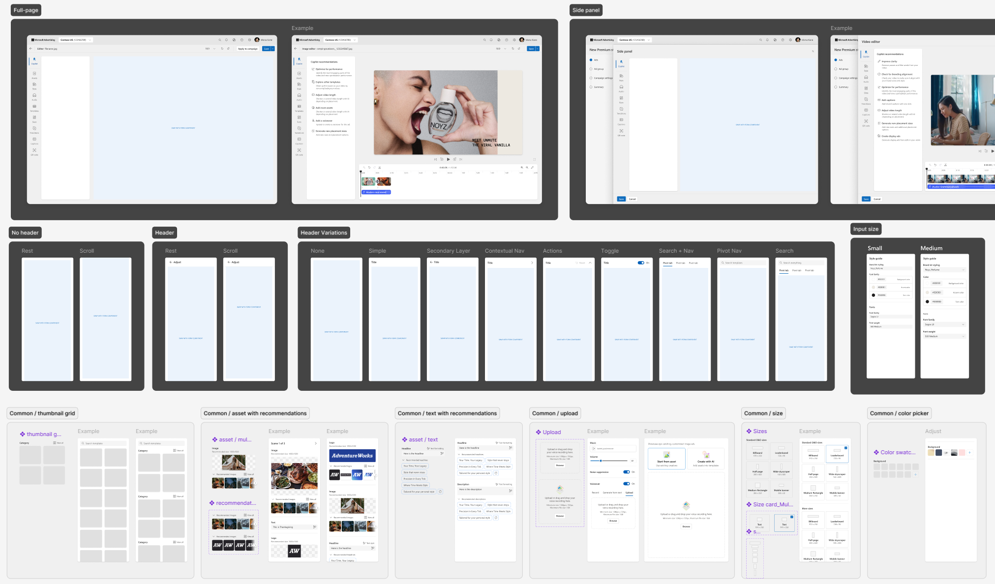 components on a figma page